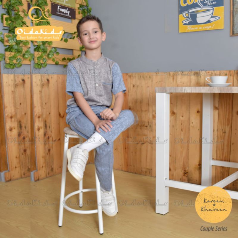 Koko Kareem by Oidokids