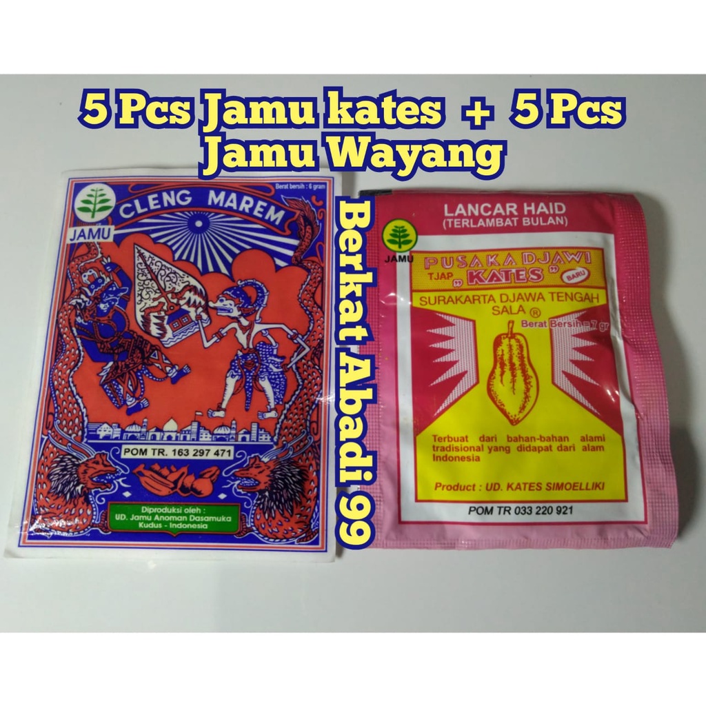 

Jamu Kates + Cap Wayang ( Becak ) Paket 5 + 5 Pcs jamu pelancar haid tradisional