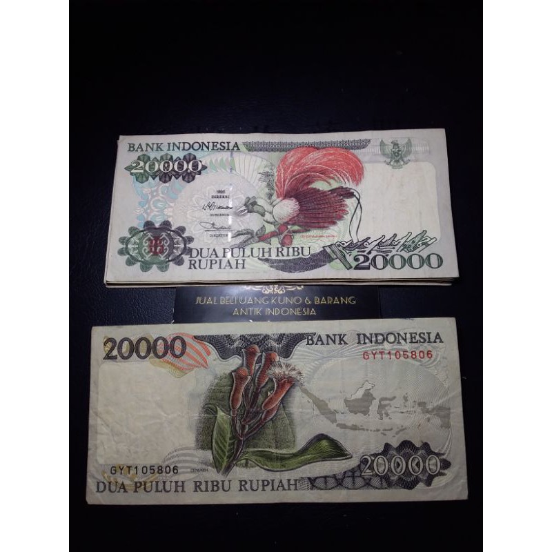 uang kuno 20 ribu.dua puluh ribu 1992