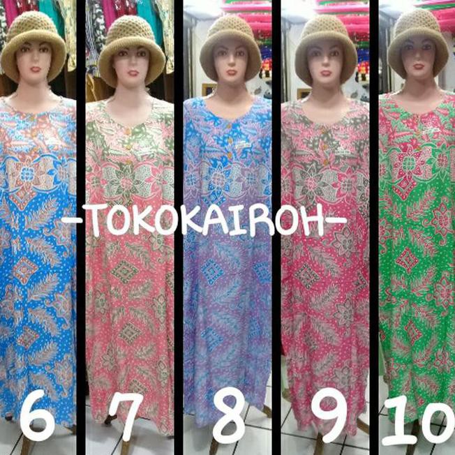 GROSIR & ECER DASTER LONGDRES SUPER JUMBO 5L MERK KENCANA UNGU LABEL PRABU 