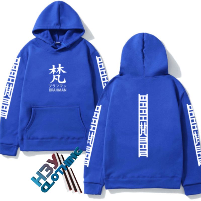 JAKET SWEATER HOODIE DEWASA GANG BRAHMAN TOKYO - HEY