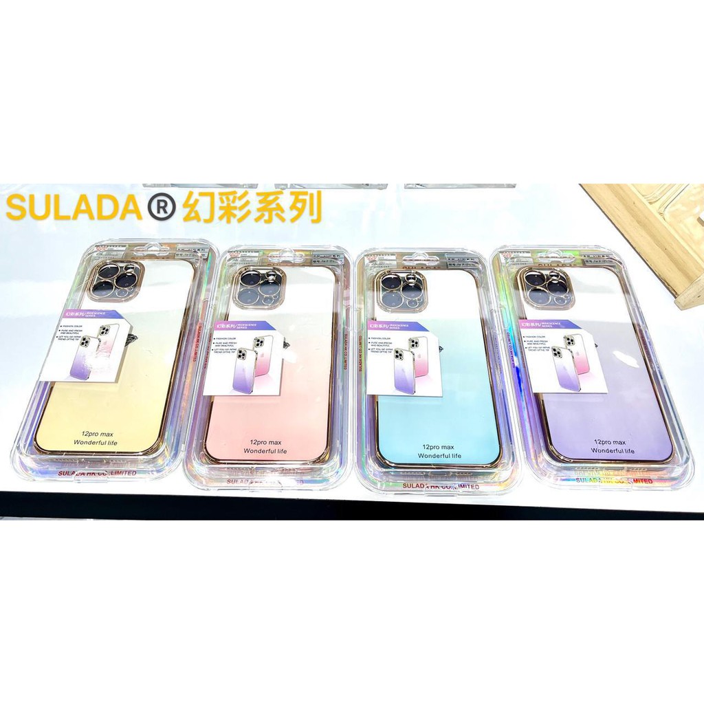 CASE IPHONE SULADA GOLD XR, 11(6,1 INCH), 11 PRO MAX, 12 PRO, 12 PRO MAX