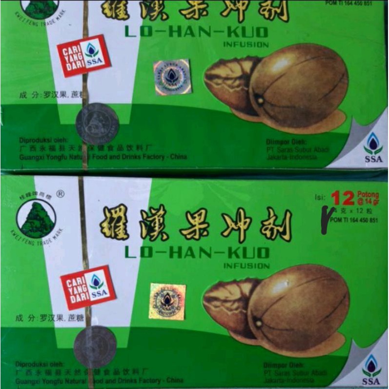 

LO HAN KUO / lo han ko INFUSION BEST SELLER