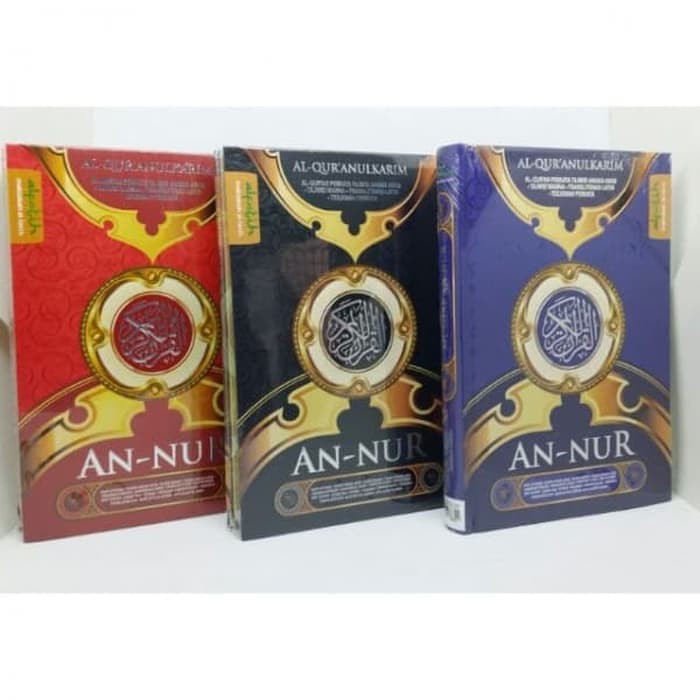 AL QUR'AN AN NUR PERKATA TAJWID ANGKA ARAB A4 HC
