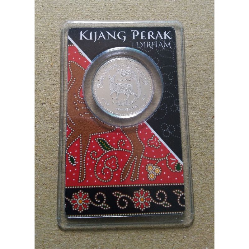 1 Dirham Kijang