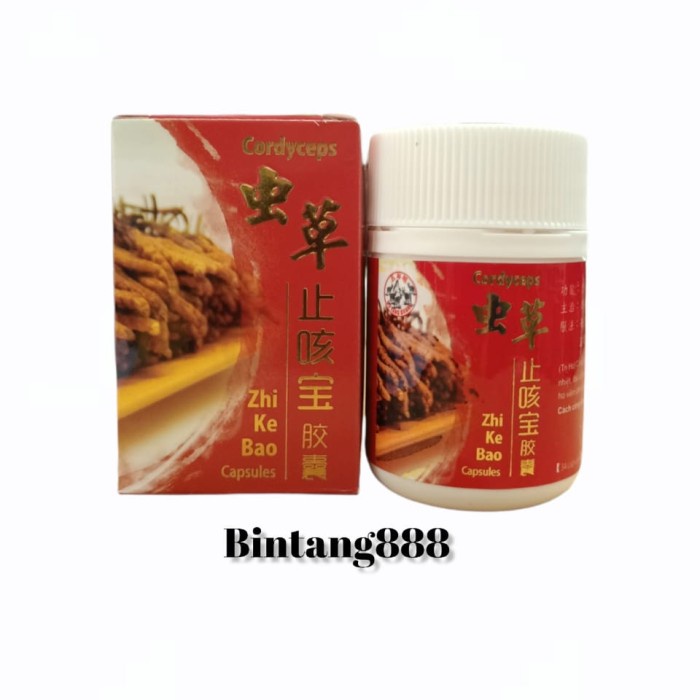 Zhi ke bao Obat Batuk Asma Sesak Nafas Herbal zhi ke bao zhikebao