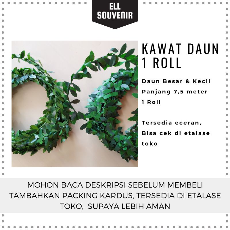 KAWAT DAUN / DAUN FLOWER CROWN / ROLL