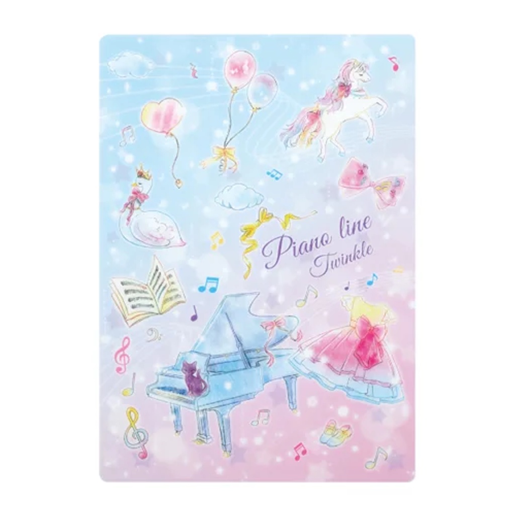 

Piano Line B5 Underlay (Twinkle)