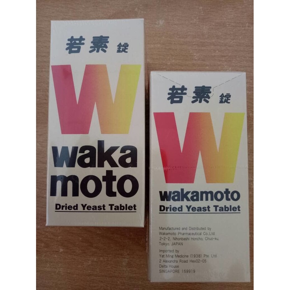 Obat China wakamoto dried yeast tablet - obat maag / nyeri lambung mad