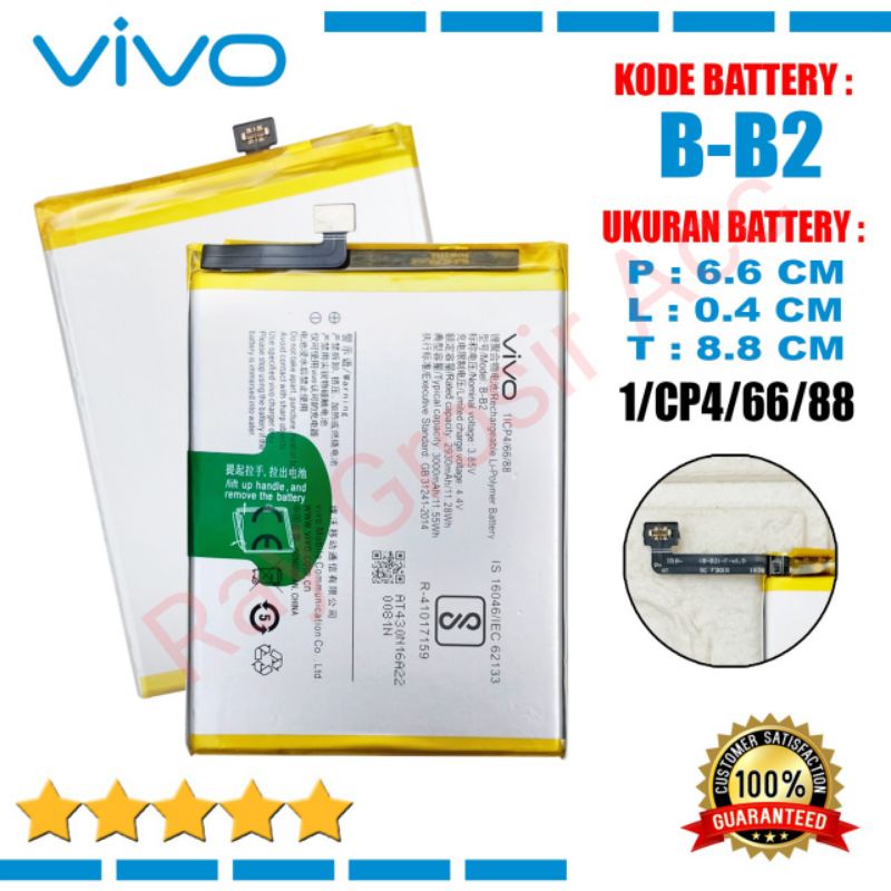 Baterai Original VIVO B-B2 , BB2 , Y66 , Y67 , V5 , V5S