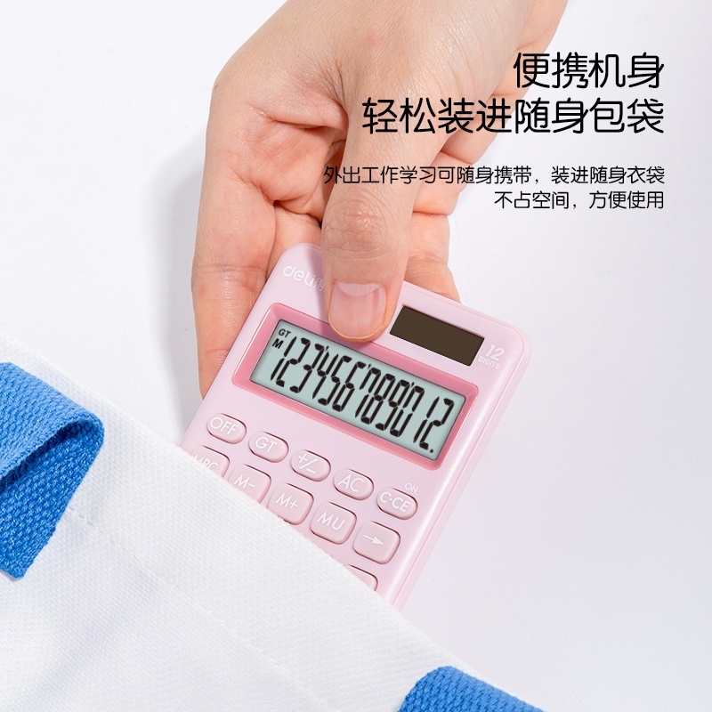 Deli Desktop Calculator / Kalkulator Meja Mini Portable Dual Power Lucu 1200