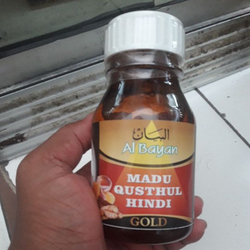 

Madu Batuk pilek radang tenggorokan Albayan 350gram