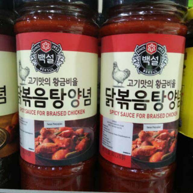 

Beksul Korean Style Spicy Chiken Sauce - Saus Pedas Rebusan Ayam Takbokkeumtang 290gr