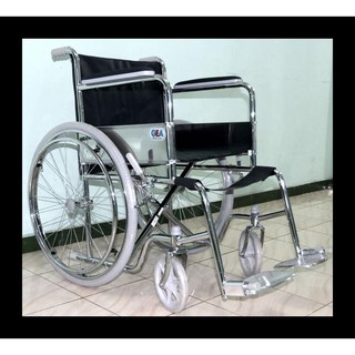 7700 Kursi Roda Gea Fs 871 Terbaru