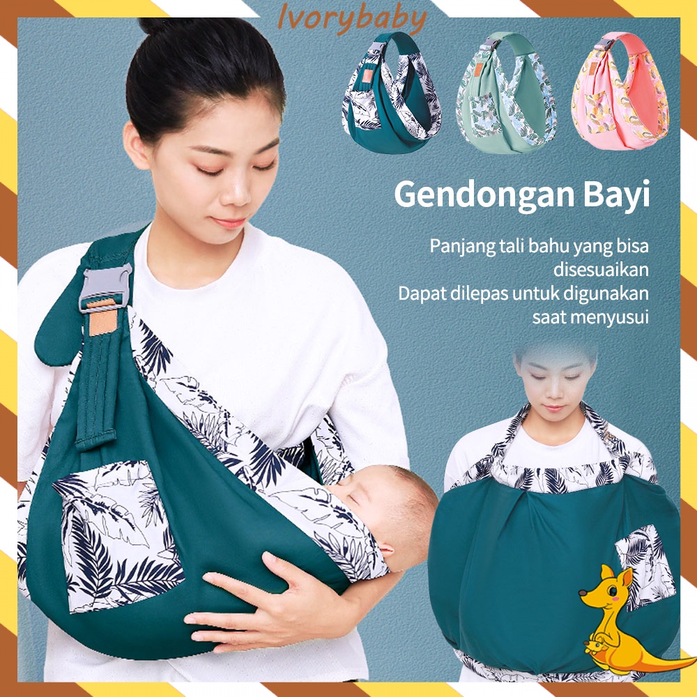 Ivorybaby Geos gendongan bayi meniru desain rahim baby carrier