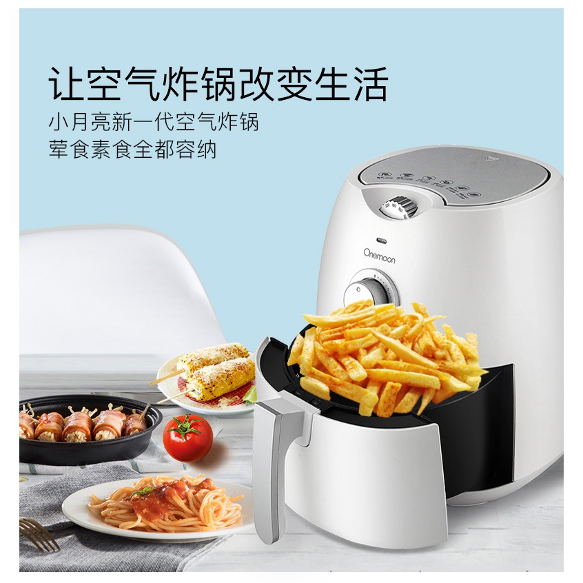 Onemoon OA2 Air Fryer Mesin Penggoreng Udara Tanpa Minyak 4.5L