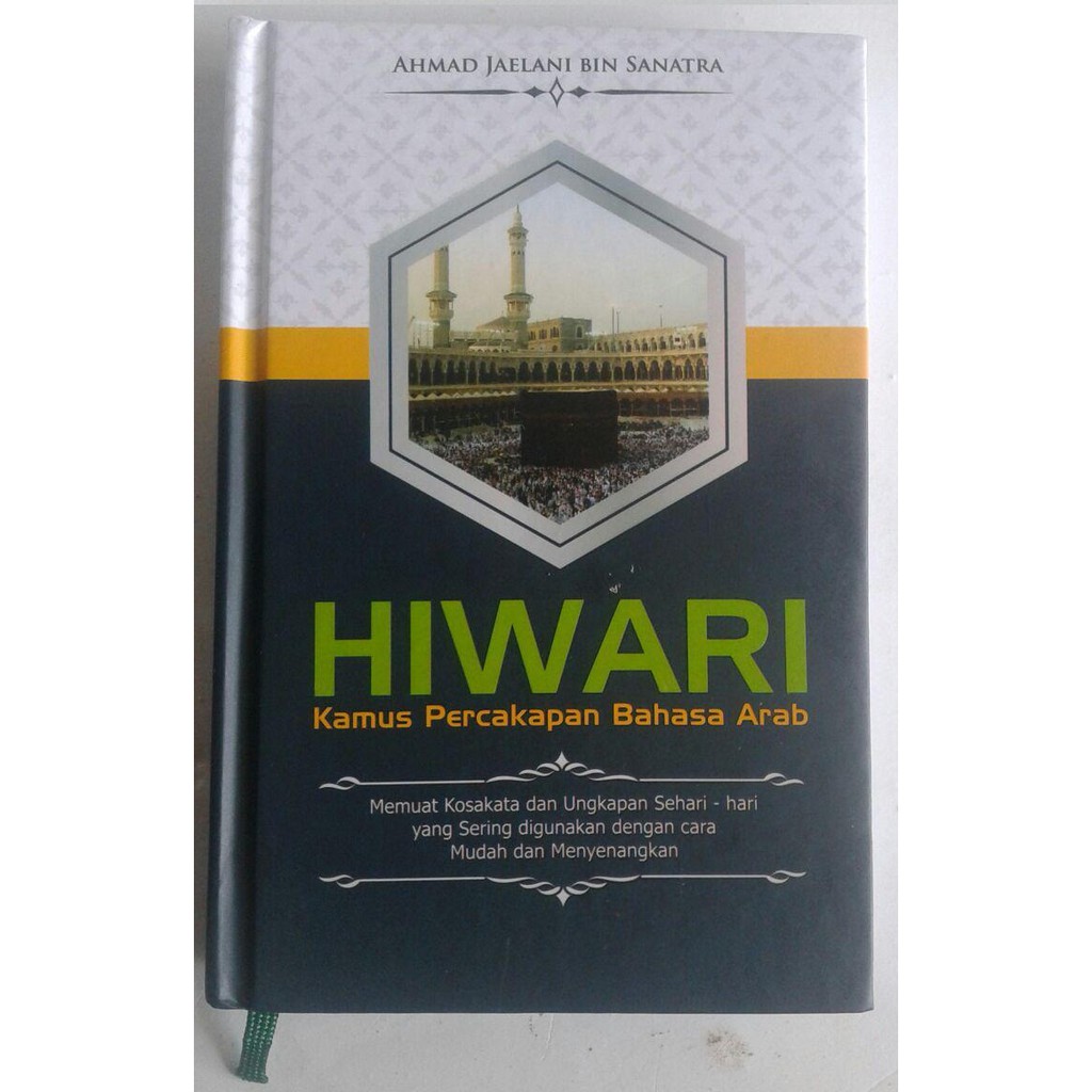 Kamus Percakapan Bahasa Arab Hiwari