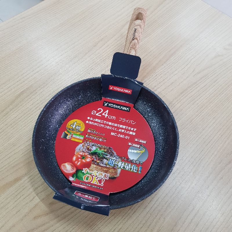 Fry Pan Yoshikawa Marble MC-240-01