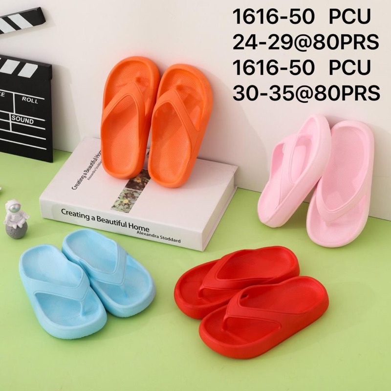 BALANCE SANDAL JEPIT JELLY ANAK UNISEX POLOS 1616 MB