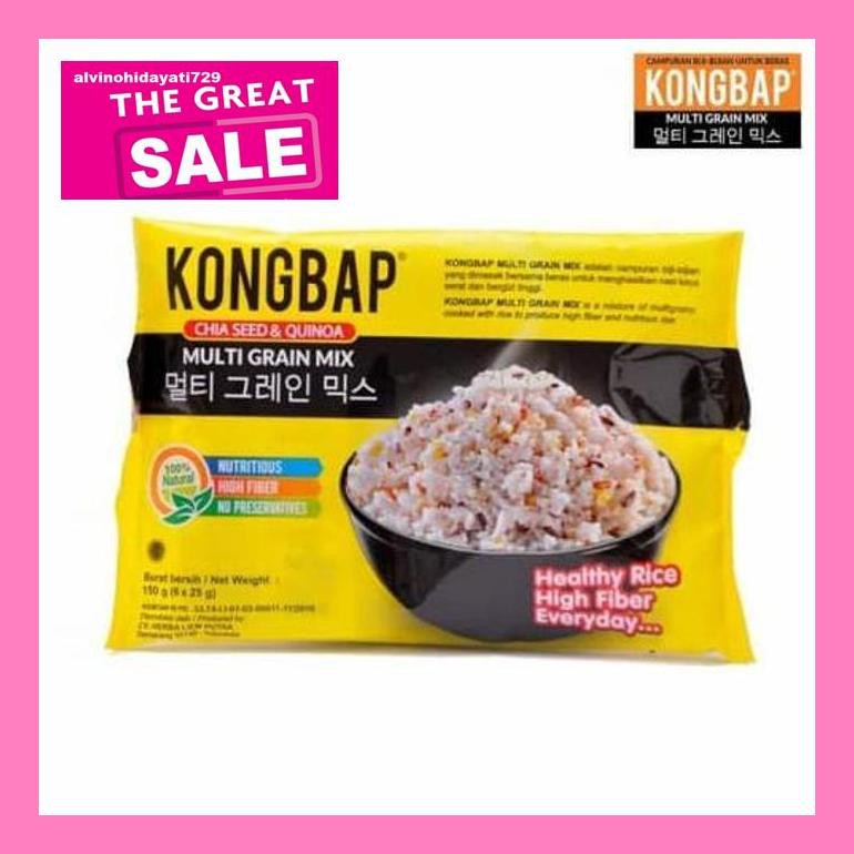 

Al04Nind Kongbap Multi Grain Mix Chiaseed & Quinoa 150Gr (6X25 Gr) Indvvl03
