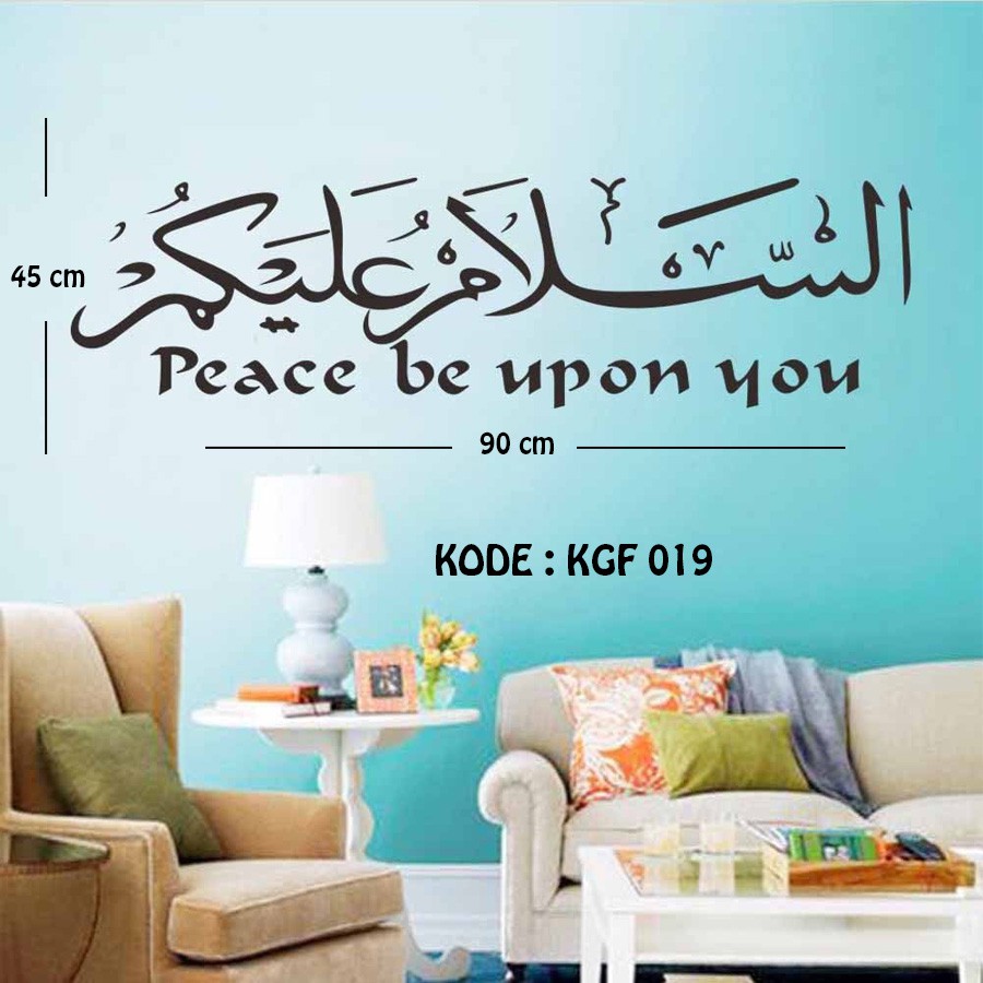 WALLSTICKER VINYL KALIGRAFI KGF 019 UKURAN 90X45