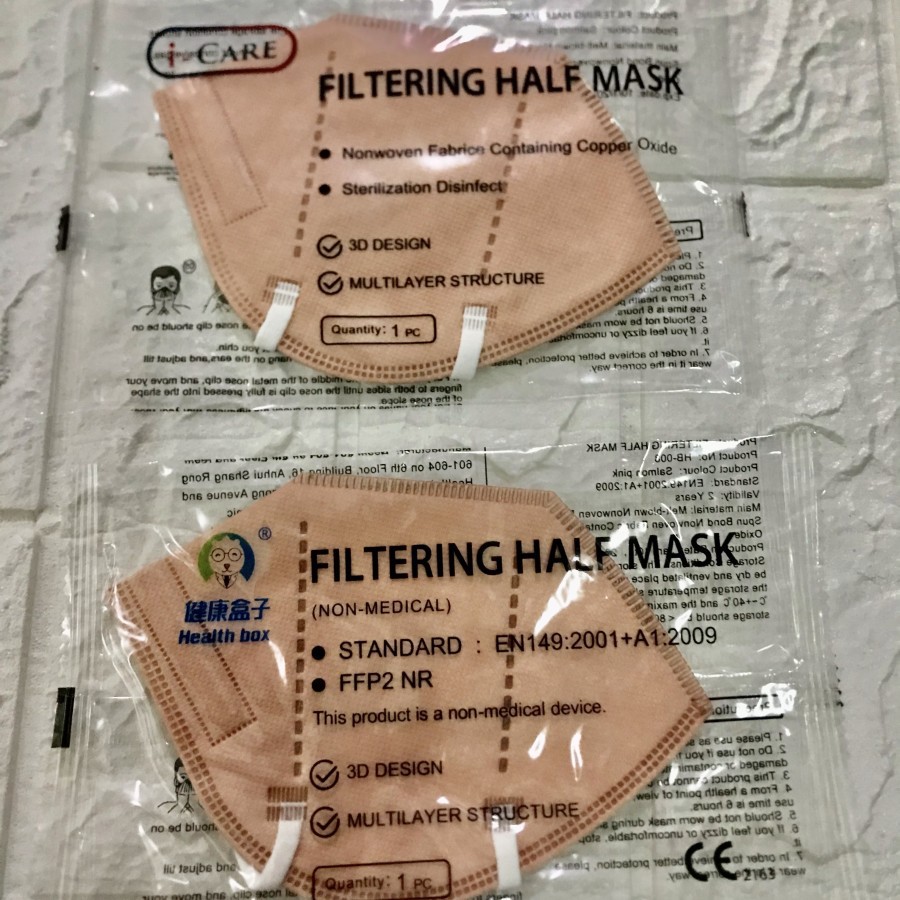 KN95 Anti Virus i-Care Masker KN95 3D FFP2NR AntiVirus Mask Super Icare Original - Big Plaza