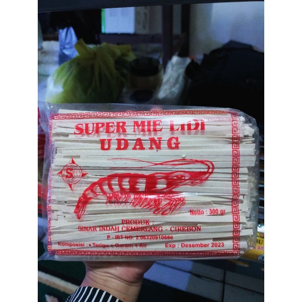 

Mie Biting/ Mie Gepeng/ Biting2an