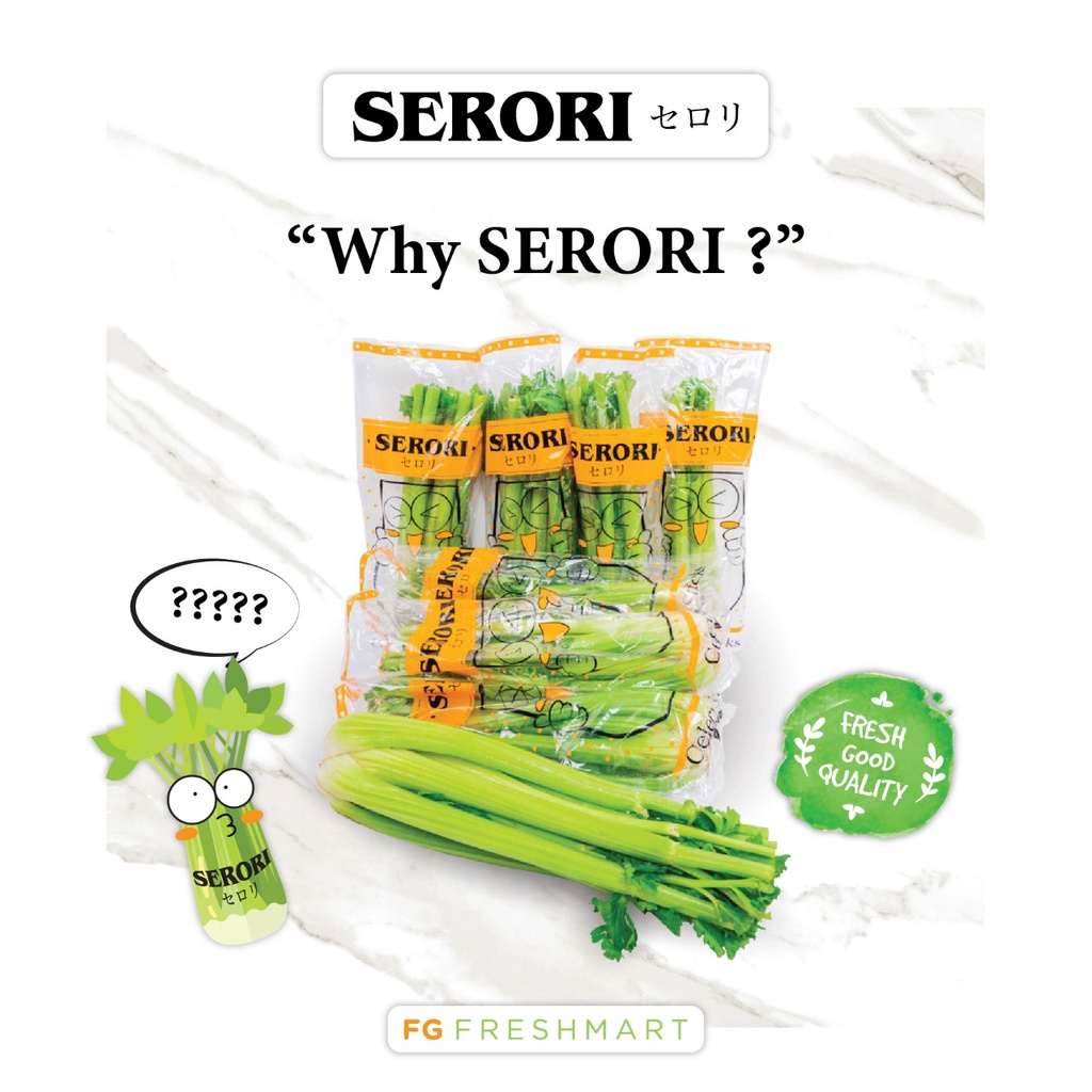 

LE Serori Celery Sticks 10kg