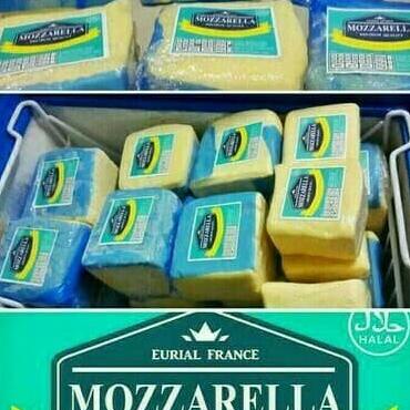 

(BISA COD) Keju mozzarella Eurial BERGARANSI Kode 1155