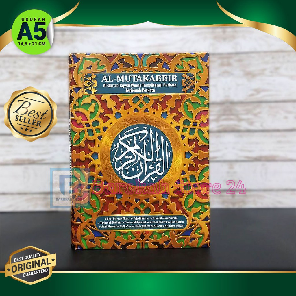 [BESTSELLER] Al Quran Mutakabbir A5 – Al Quran Tajwid Dan Terjemah – Al Quran Terjemah Perkata