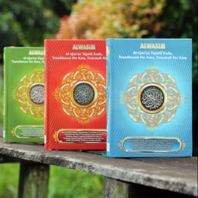 Al quran al wasim A4