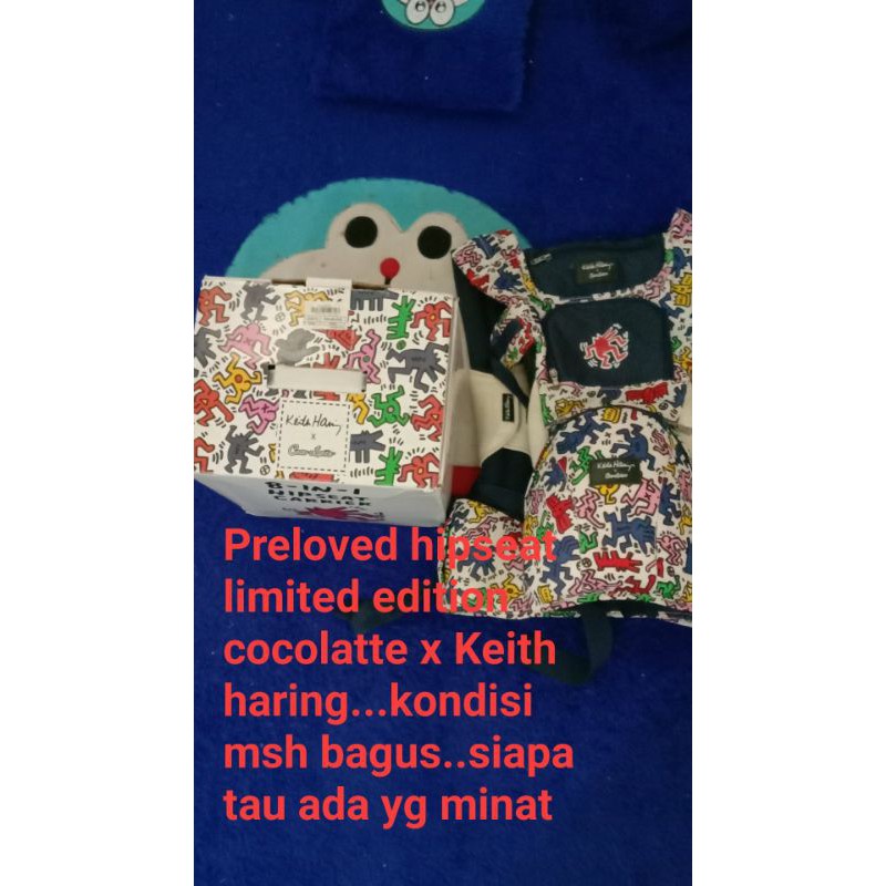 Hipseat cocolatte x Keith haring