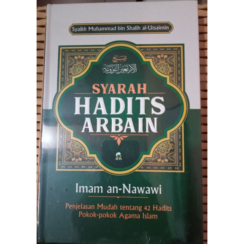 Syarah Hadits Arbain
