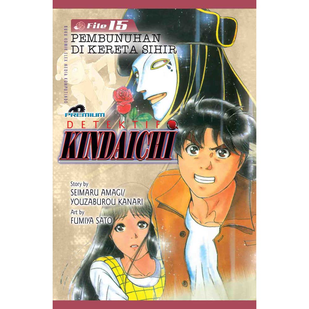 Detektif Kindaichi (Premium) 15