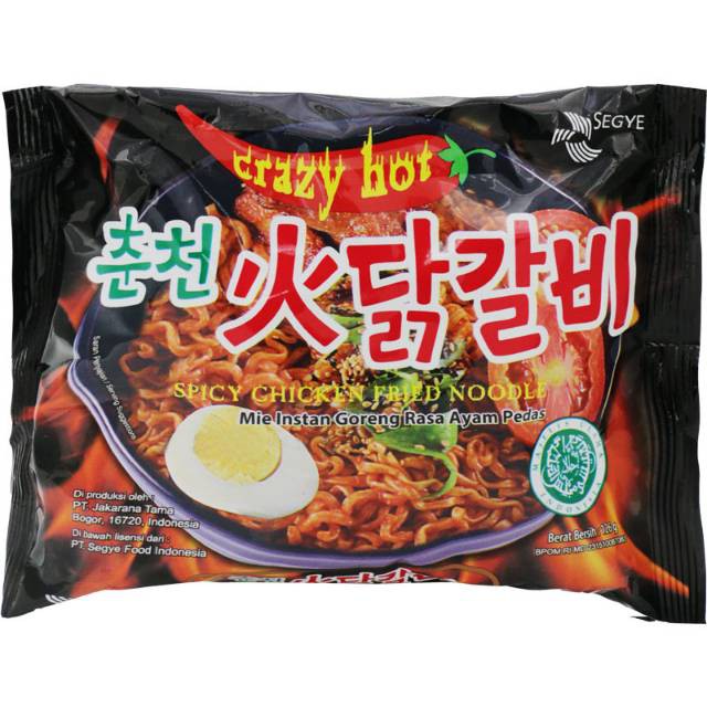 

SEGYE MIE INSTAN CRAZY HOT SPICY CHICKEN FRIED NOODLE 126g