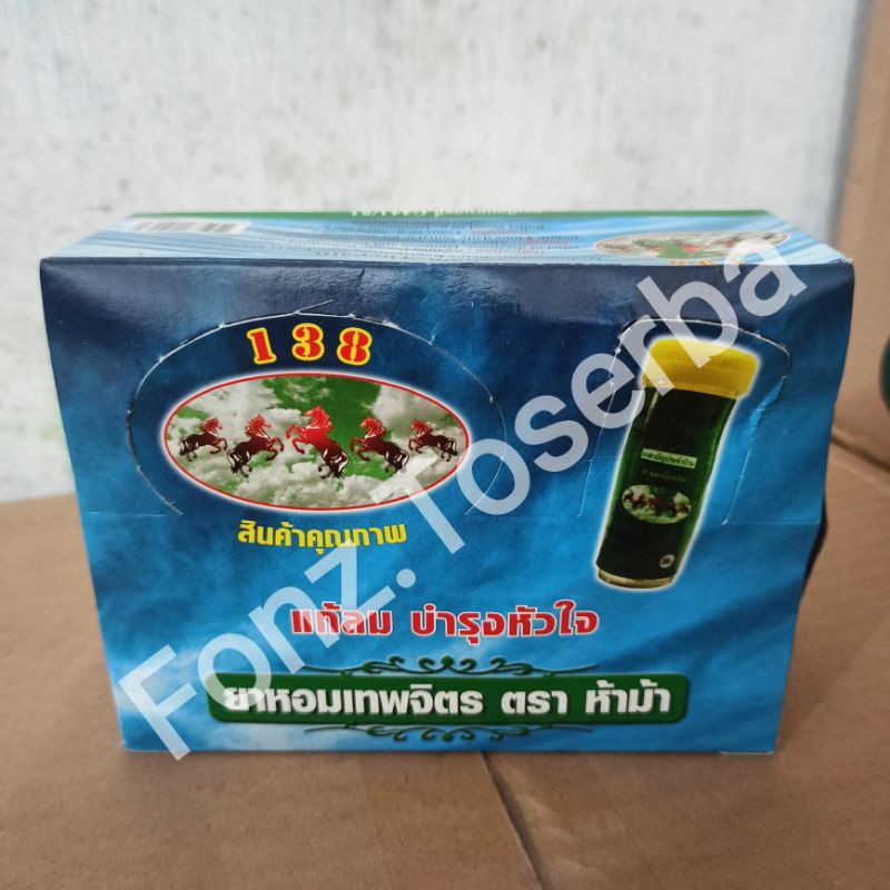 

Obat Sakit Tenggorokan Yahom Thepajit thailand per botol