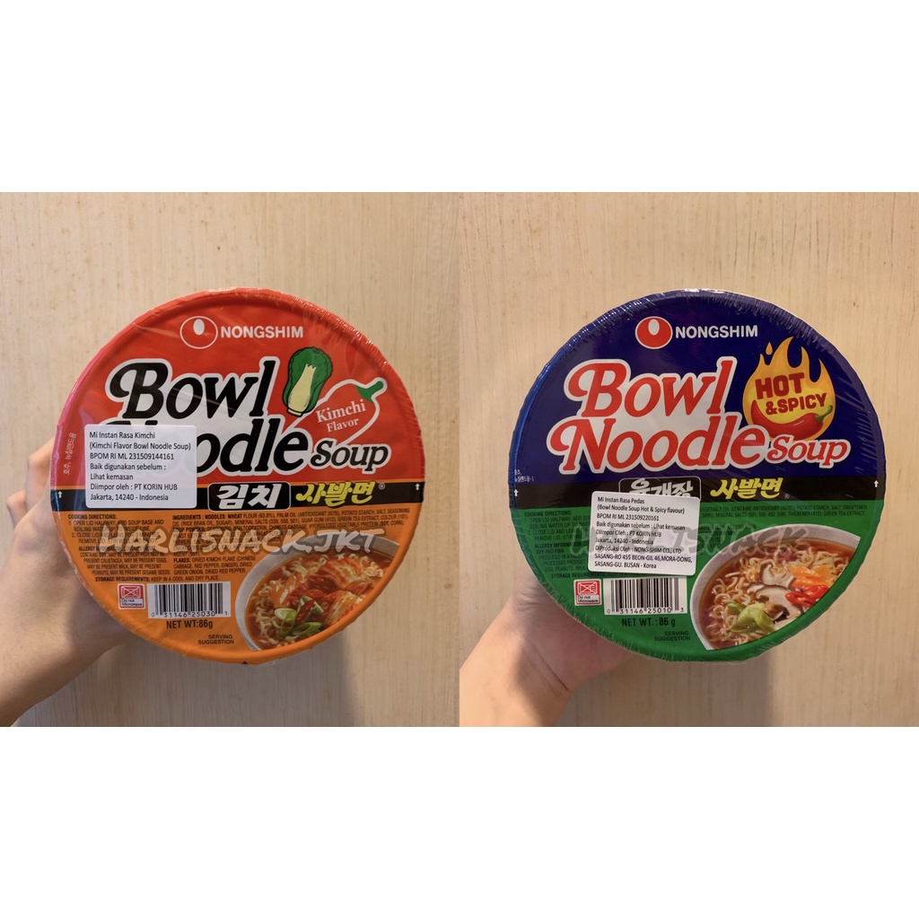

Nongshim Bowl Noodle Hot & Spicy / Bowl Kimchi Noodle Soup