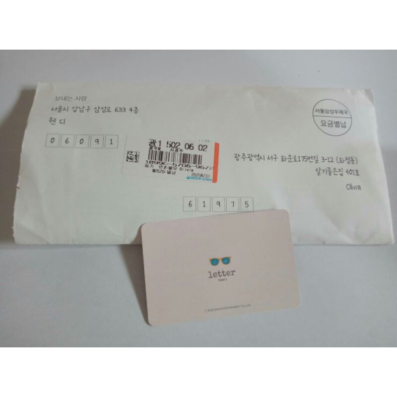 LETTER WENDY SEPTEMBER