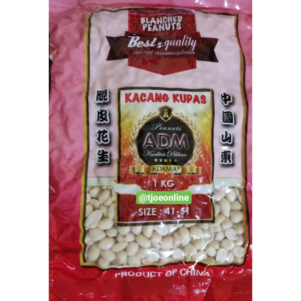 

Kacang Kupas ADM ( 1 kg )