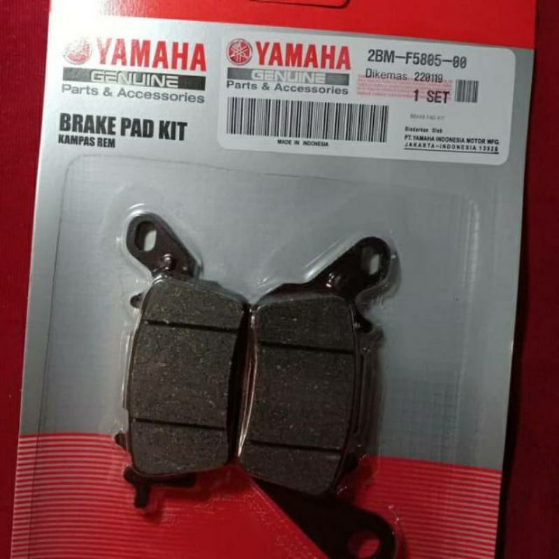 Kampas Rem Dispad Depan Mio Gear Lexi Aerox Nmax 155 Mio GT 125 2BM