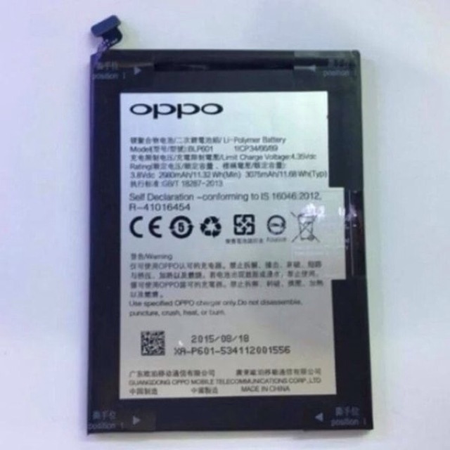 BATERAI OPPO BLP 601 F1S ORIGINAL