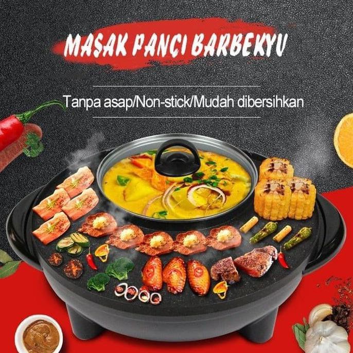 HAN RIVER Electric Barbecue BBQ Dan Suki Oven Grill Smokeless Hot Pot
