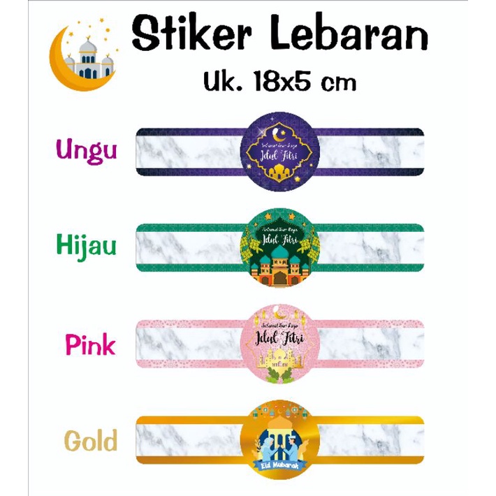 

Stiker Idul Fitri / Lebaran Untuk Toples (2)