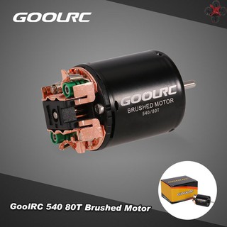 goolrc brushed motor