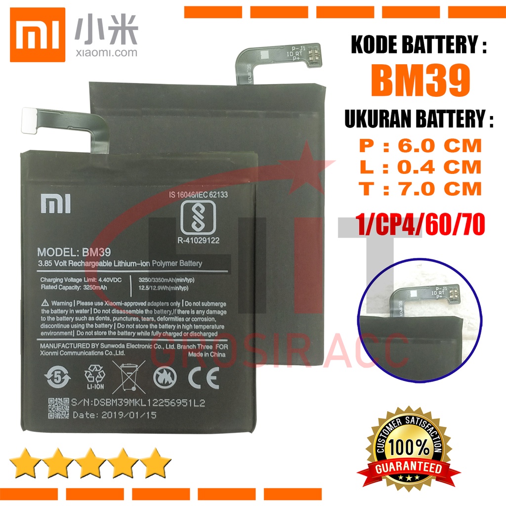 Baterai Battery Original Xiaomi Mi 6 / Kode BM39 Mi6