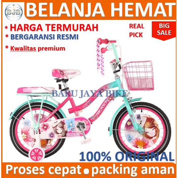 SEPEDA Anak Perempuan 16 inch GENIO KIMBERLY 12 | 16 | 18 INCH