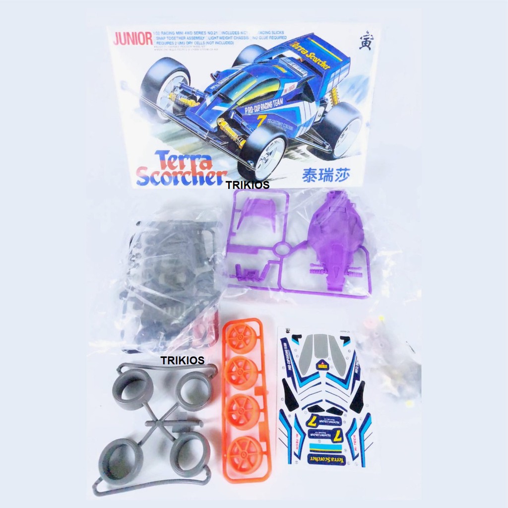 Tamiya Mini 4wd Merk Ruize Terra Scorcher Purple Sp. Type 4 Chassis