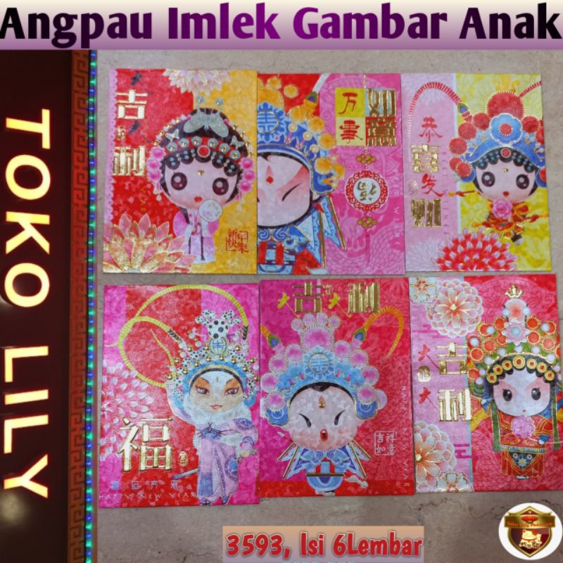 Angpau Imlek Gambar Kartun / Angpao Imlek Anak anak / Amplop CNY