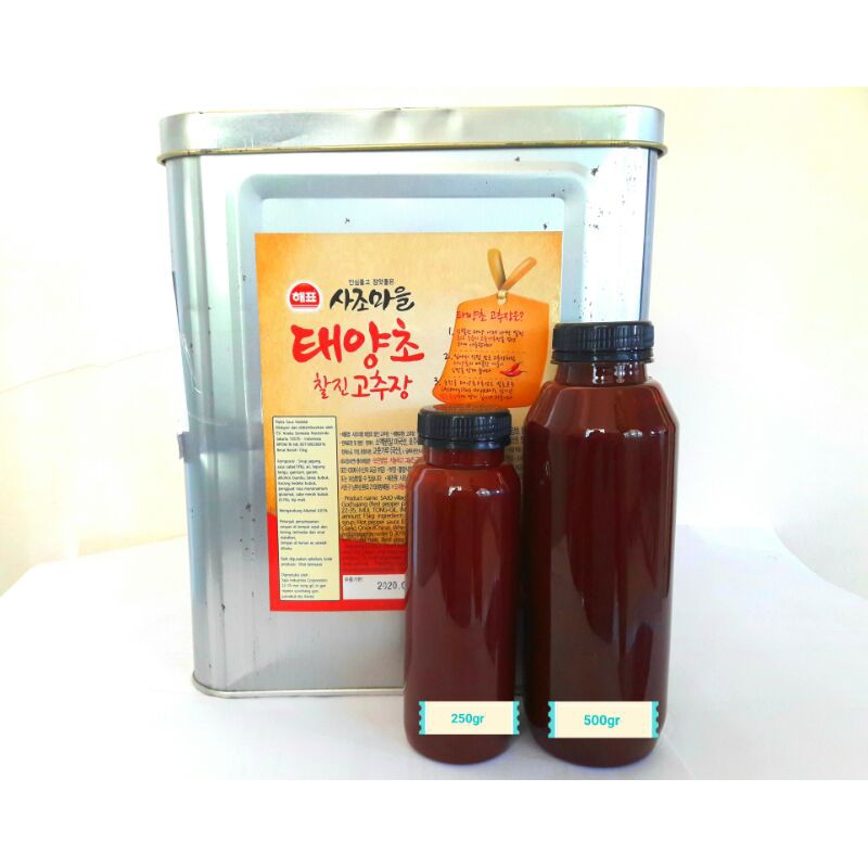

Gochujang / korean hot paper 250g