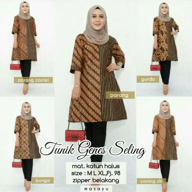 TUNIK GENES SELING SOGAN BATIK APSARI KOMBINASI LURIK
